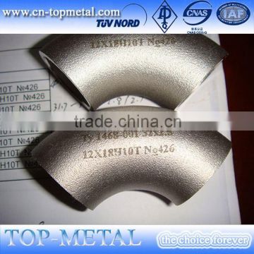 schedule 10 stainless steel pipe elbow