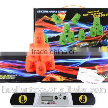 Children Speed Stacking Cups With Timer,12 Cups