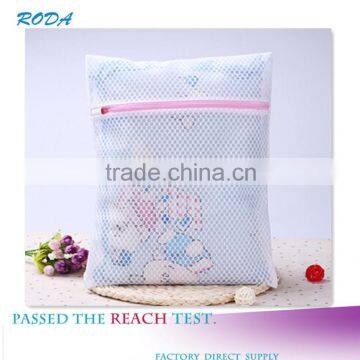 YIWU RODA 100%polyester thicker honeycomb mesh cloth household durable laundry bag