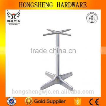 HS-128 Item Cast Aluminium Table Base With Factory Price