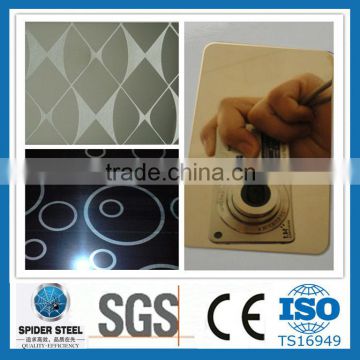 sus 201 304 304L 316 316L 430 stainless steel wall panels