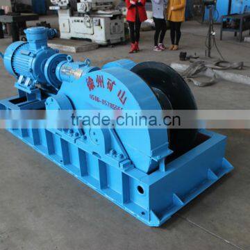 Electric power source Slow drawing winch used for coal mine