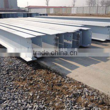 Structural steel h beam