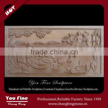 Hign Quality Wall Decorative Marble Low Relief Sculpture                        
                                                Quality Choice