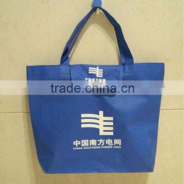 handled shopping bag with ring button