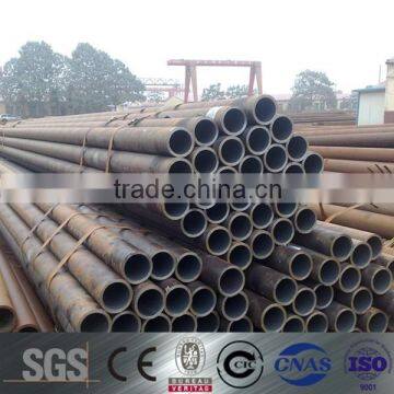 high quality 1.5 inch steel pipe