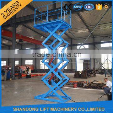 CE approved goods lift for warehouse freight elevator price