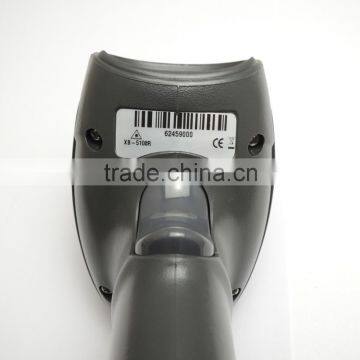 Handheld Linear Image Wireless Barcode Scanner IPBS037 photo-4
