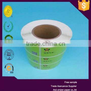 adhesive paper label sticker roll china wholesale