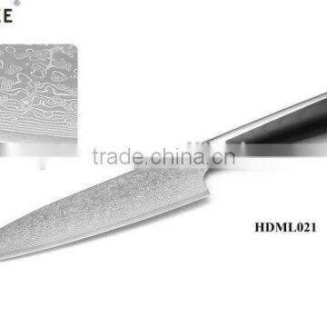 8 Inch Damascus Steel Cook's Knife