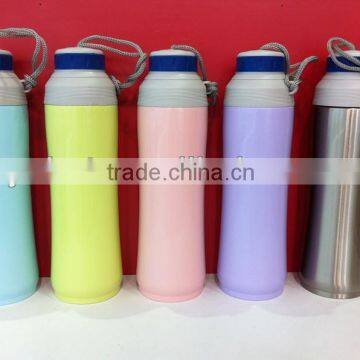 vacuum flask