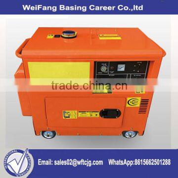 Price of 8kva silent diesel generator from china supplier HuaKe Power diesel genset