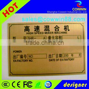 Cheap Wholesale Printed Nameplates With Film photo-3