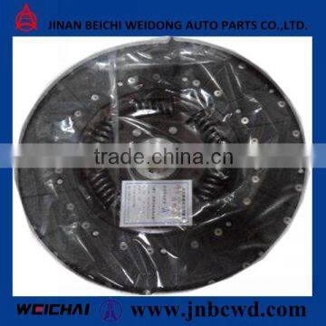 Beiben heavy truck parts 5062500503 clutch plate