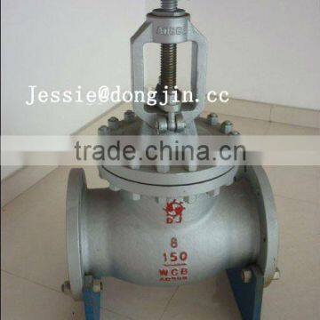 Cast Steel Flanged Globe Valve(API,ANSI,BS,DIN,JIS)