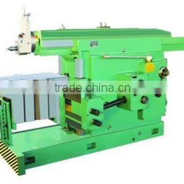 metal shaping machine tool, metal planer for sale, metal shaper 1000mm