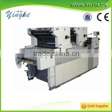 two color offset press machine 62 model