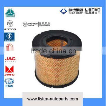 Genuine FOTON SUP PICK UP parts air filter 1646811900203Y1