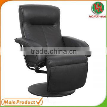 Black Adjustable Leather Recliner Chair