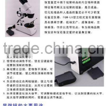 Fable 10X Eyepiece Binocular Unbent Gem Stereo Microscope photo-3