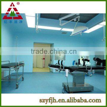 Pharmaceutical Cleanroom