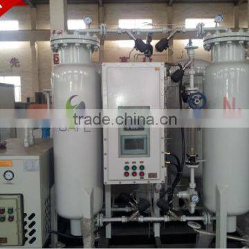 OEM supply nitrogen filling & making system nitrogen / N2 plant