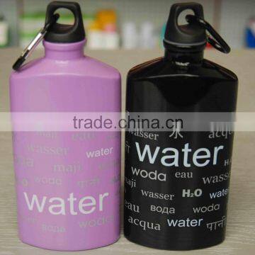 aluminum sports water bottle