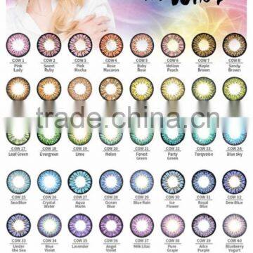 Korean colored contact lenses for eyes colors of the wind contact lenses