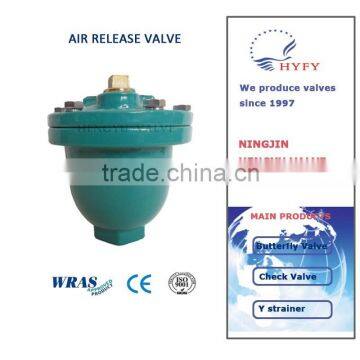 automatic air release valve with cast iron body and stainless steel ball