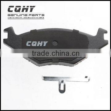 CQHY Front Brake Pad for Volkswagen and SEAT LEON Car