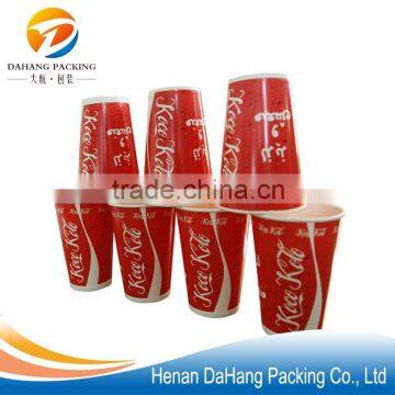 3, 4, 8, 12 oz custom printed double PE coated wall cold drink paper cup