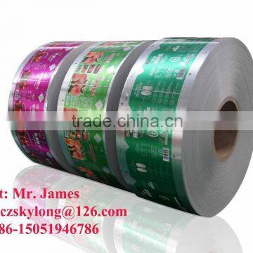 New aseptic packaging material---Colorful film