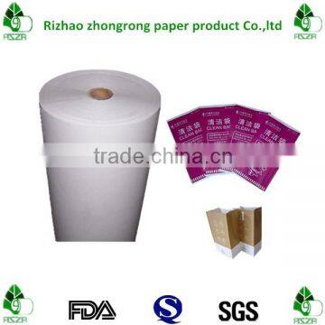 cleaning bag/sickness bag/waste bag paper with pe coated