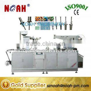 DPB250 Automatic Injector Packaging Machine