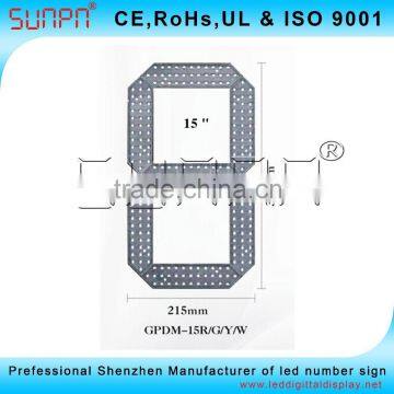 Monaco 15inch Led Digit Segment Module Outdoor IP65 photo-4