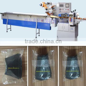 Servo Motor Control Motorcycle Inner Tube Automatic Packaging Machine