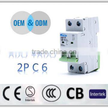 high quality and low price mini circuit breaker