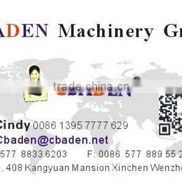 Cutting and Wrapping Machine for A4 Copy Paper Model DTCP 4