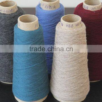 machine knitting wool yarn 100% wool yarn from Inner Mongolia factory China