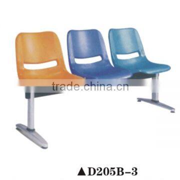 Waiting room chairs office/used teak outdoor furniture D205B-3