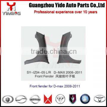 Front Fender for D-max 2008--2011