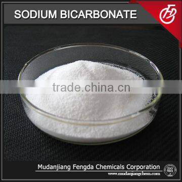 High quality sodium bicarbonate 99%