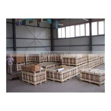 Liaocheng Hongyu Metal Co., Ltd.