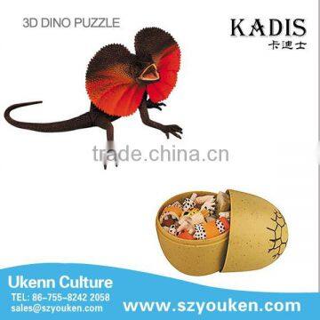 KADIS frilled lizard 3d animal plastic toys