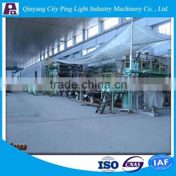 China Manufacture Direct Supply 4400mm Paper Making Machine Kraft Paper Making Mill