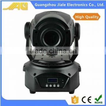 High Quality 60w Led Moving Head Light / Pattern Moving Head Light