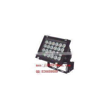 RGB High-power Led Spotlight