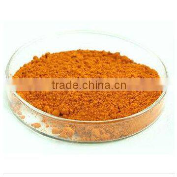 Hot Sale Best Quality Lutein