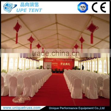 aluminum tent, exhibition tent, waterproof tent