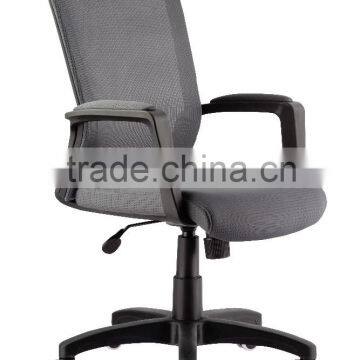 High Back Office Executive Fabric Mesh Chair with PP Arm